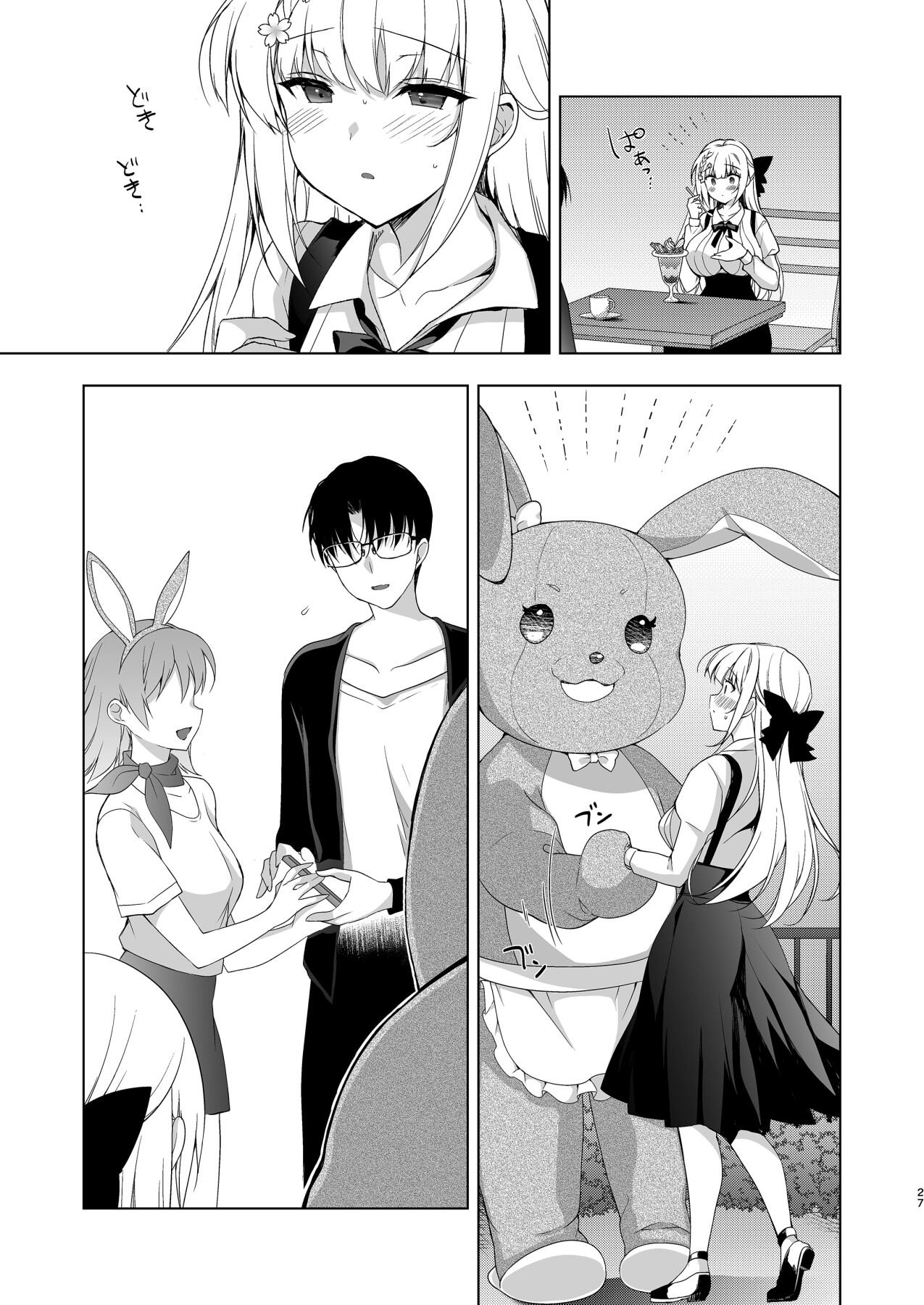 Hentai Manga Comic-Girl Rejuvenation 10-Read-25